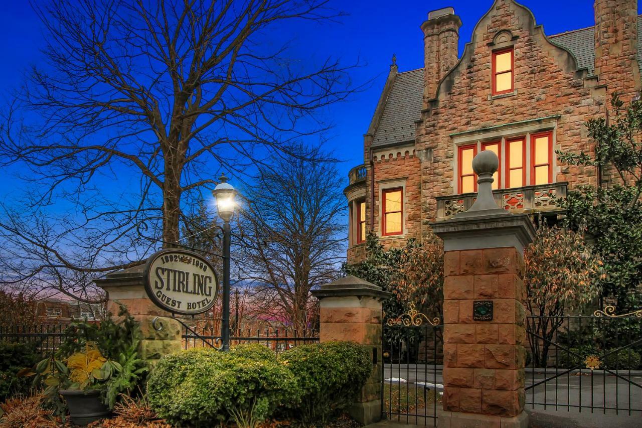 The Gables At Stirling Guest Hotel レディング エクステリア 写真